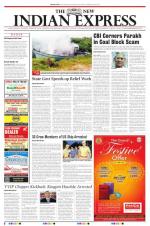 The New Indian Express-Sambalpur