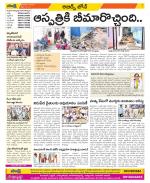 Hyderabad Constituencies