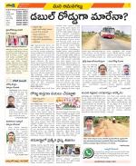 Ranga Reddy Constituencies