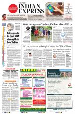 The New Indian Express-Thiruvananthapuram