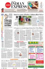 The New Indian Express-Kochi