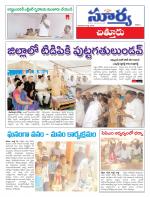 Chittoor