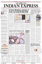 The New Indian Express-Thiruvananthapuram