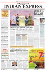 The New Indian Express-Tirunelveli