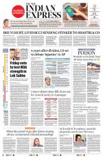 The New Indian Express-Vishakapatnam