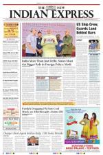 The New Indian Express-Vellore