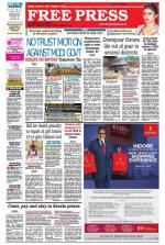 Free Press - Ujjain Epaper Edition