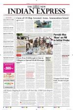The New Indian Express-Hubballi