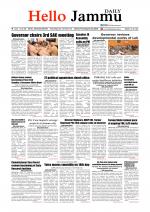 Hello Jammu 