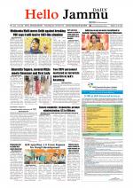 Hello Jammu 