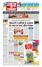 NewsToday,Jaipur