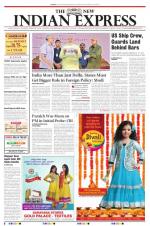 The New Indian Express-Villupuram