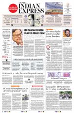 The New Indian Express-Anantapur