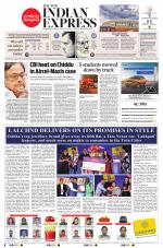 The New Indian Express-Jeypore