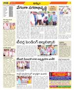 Khammam Constituencies