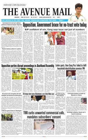 The Avenue Mail, July 20th 2018