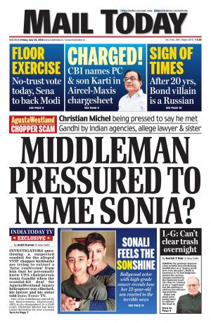 Mail Today Issue, July 20, 2018