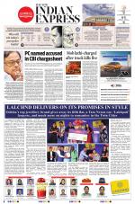 The New Indian Express-Bhubaneswar