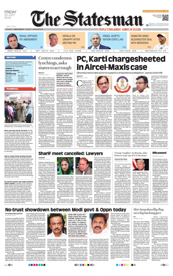 Business Today