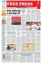 Free Press - Indore Epaper Edition