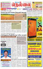 Nellai City-Tirunelveli Supplement