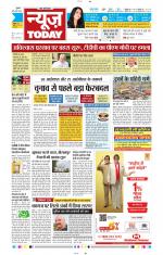 NewsToday,Jaipur