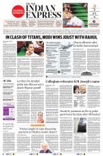 The New Indian Express-Belagavi