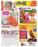 Visakhapatnam District