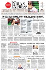 The New Indian Express-Anantapur