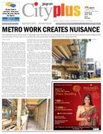 Bangalore - Jayanagar