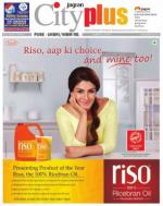 Vol-5,Issue-43,Dt.Oct20-26,2013