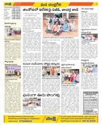 Chittoor Constituencies