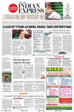 The New Indian Express-Kollam