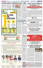 Muzzafar Nagar - Punjab Kesari