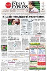 The New Indian Express-Thiruvananthapuram