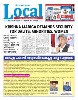 khammam tabloid 