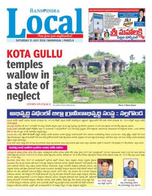 warangal tabloid