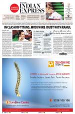The New Indian Express-Bhubaneswar
