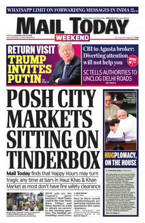 Mail Today Issue, July 21, 2018