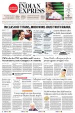 The New Indian Express-Vishakapatnam