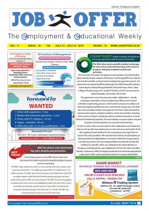 JOB OFFER MAGAZINE SOUTH VOL-5 ISSUE 16