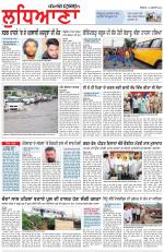 Punjabi Tribune (Ludhiana)