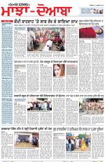 Punjabi Tribune (Majha/Doaba)