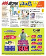 Visakhapatnam District