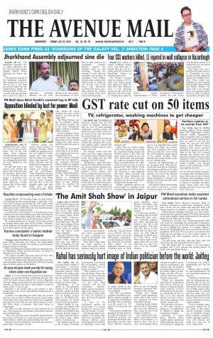 The Avenue Mail, July 22nd 2018