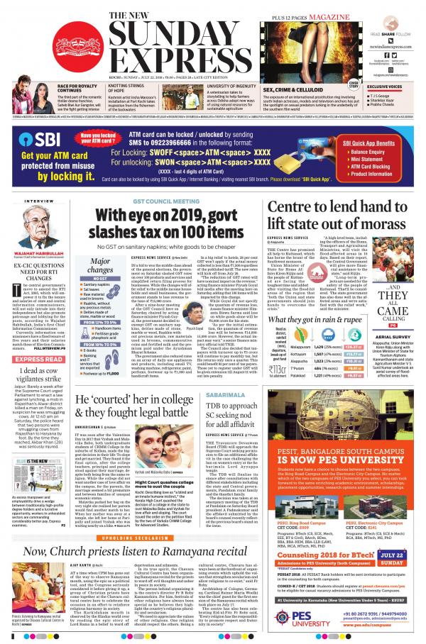Business Today