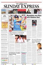 The New Indian Express-Tirunelveli