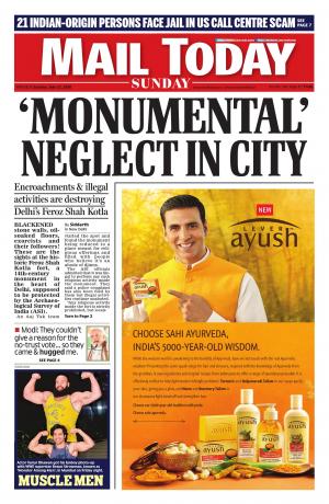 Mail Today Issue 22.07.2018