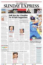 The New Indian Express-Tirupati