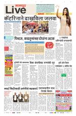 Nagpur Live